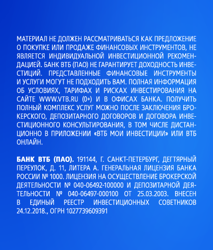 Россияне назвали самые желанные и нежеланные профессии для своих детей