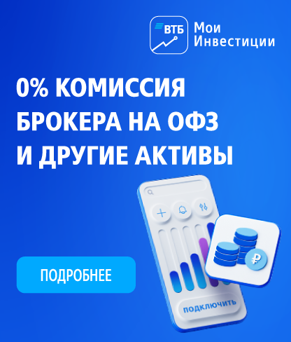 Мурашко оценил в десятки тысяч число россиян, зараженных коронавирусом